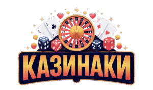 Top Новых Онлайн-Казино